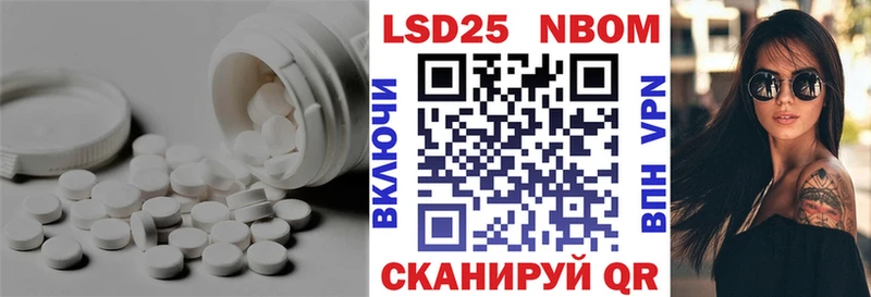 Лсд 25 экстази ecstasy  сколько стоит  Когалым 