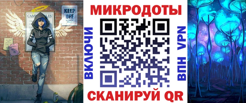 Псилоцибиновые грибы GOLDEN TEACHER  наркотики  Когалым 