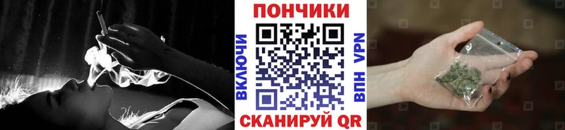Канабис марихуана  Когалым 